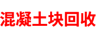 北京達(dá)聞成考