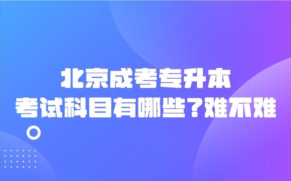 長江大學logo