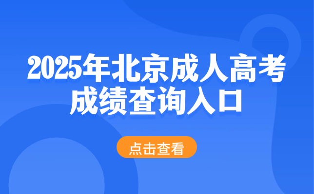 對外經濟貿易大學 對外經濟貿易大學logo