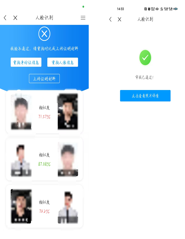 中國地質大學成考 中國地質大學成考
